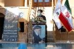 برگزاری عصر شعر «فراق یار» در بیت تاریخی امام خمینی
